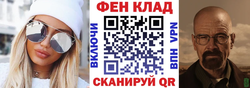 Амфетамин Premium  купить наркоту  mega вход  Тарко-Сале 