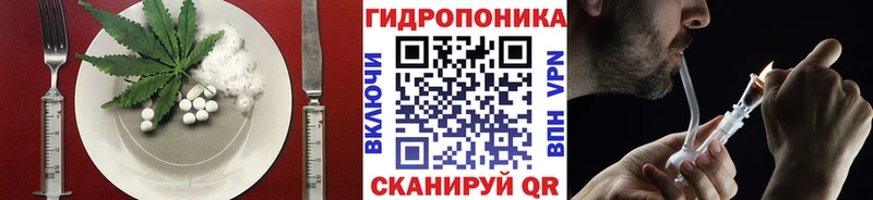 Еда ТГК марихуана  Тарко-Сале 