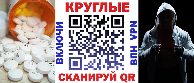 Экстази бентли  продажа наркотиков  Тарко-Сале 