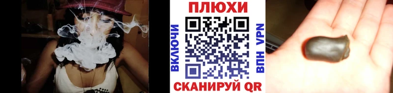 купить  сайты  Тарко-Сале  Гашиш VHQ 