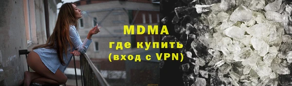 a pvp Нея