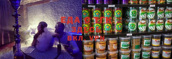 a pvp Нея