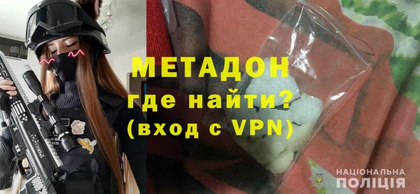 a pvp Болхов