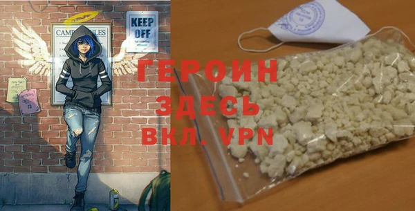 a pvp Нея