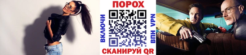 Метамфетамин пудра  Тарко-Сале 
