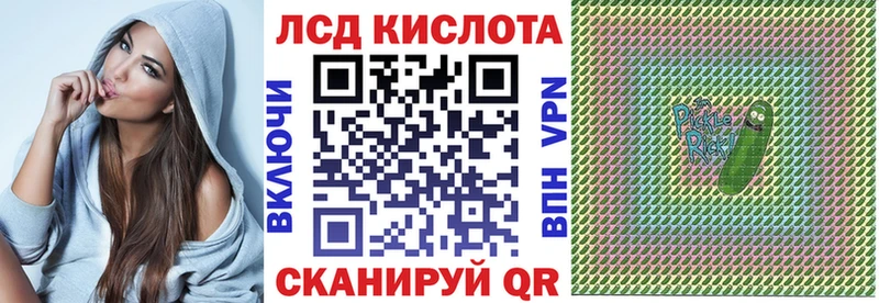 blacksprut зеркало  Тарко-Сале  Марки 25I-NBOMe 1,5мг 